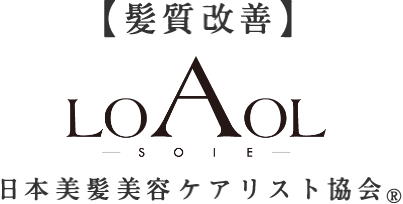 loaol