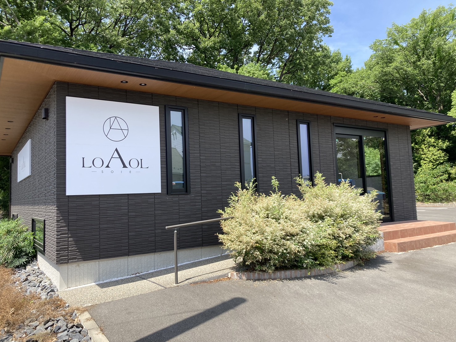 loaol
